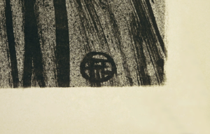 Madame Abdala Monogram on Lithograph by Toulouse Lautrec